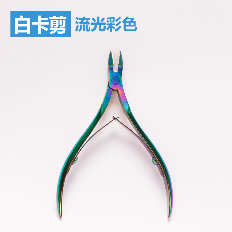 Exclusivas para herramientas de uñas transfronterizas, tijeras para la piel muerta de acero inoxidable D501, esmalte de uñas dorado de titanio de color, tijeras de uñas oblicuas