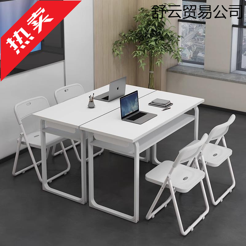Training tables for educational institutions, conference tables, desks for tutoring classes for primary and secondary school students, can be combined into long office tables for conference rooms Training tables for educational institutions, conference tables, desks for tutoring classes for primary and secondary school students, can be combined into long office tables for conference rooms