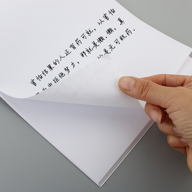 20211226195051_IMG_0121