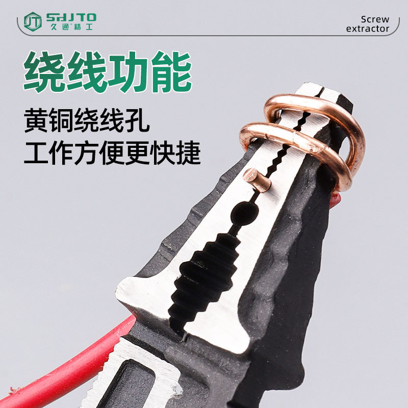 Alicates de ahorro de energía al por mayor, alicates pelacables, alicates de alambre domésticos, alicates diagonales, alicates, alicates, herramientas de hardware, alicates de corte, alicates eléctricos