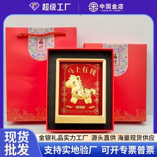 ���999�R�����Xؔ������Lˮ�[����ˇƷ���N�YƷ �ͼ������ѶY��