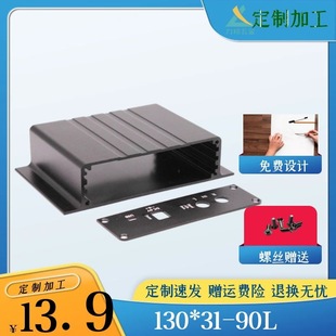 130*31-90�������X�� �������X�� DIY늳غ� �������Ŵ����X��