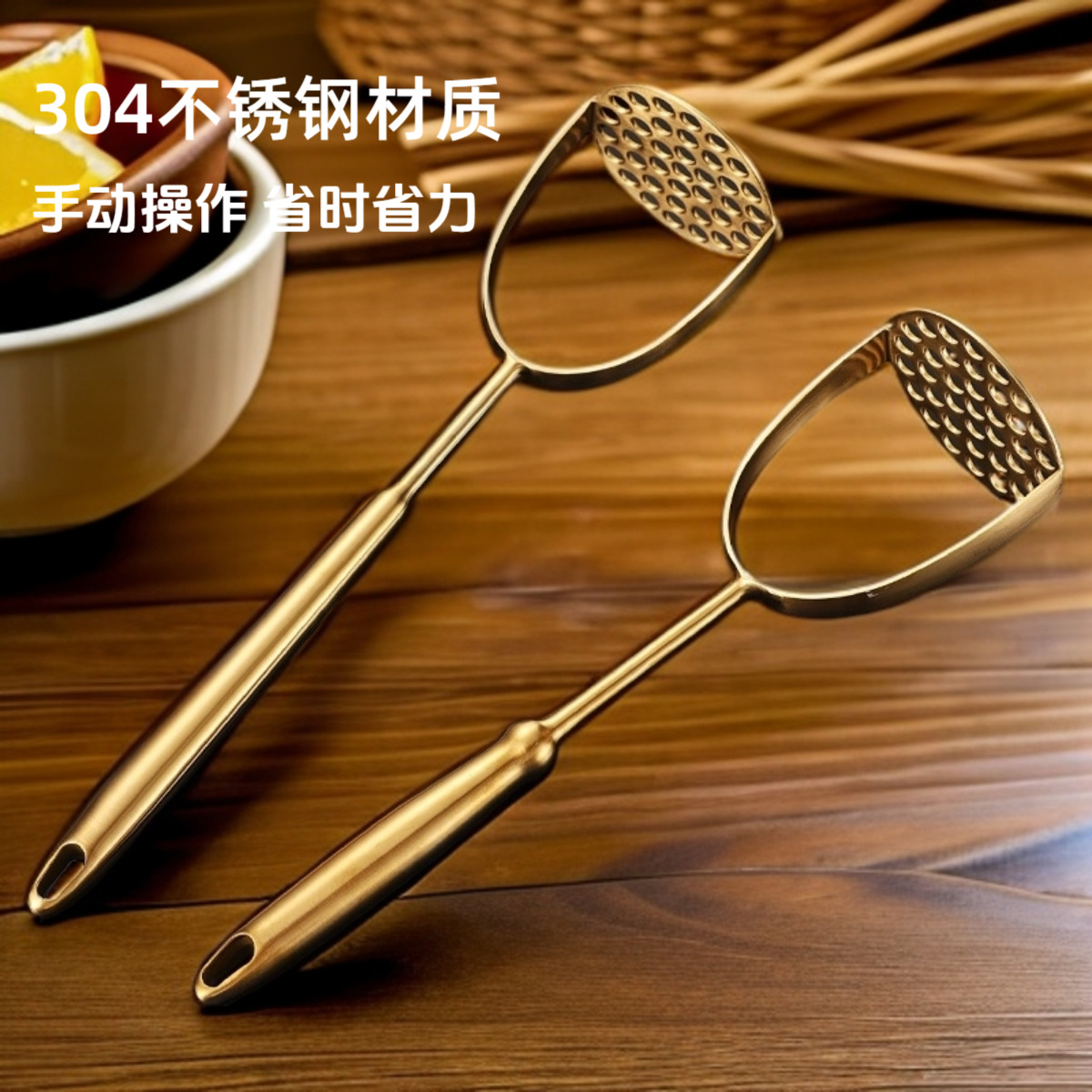 스테인레스 스틸 고구마 으깨기 가정용 감자 압착기 주방 도구 수동 다기능 으깨기 감자 압착기