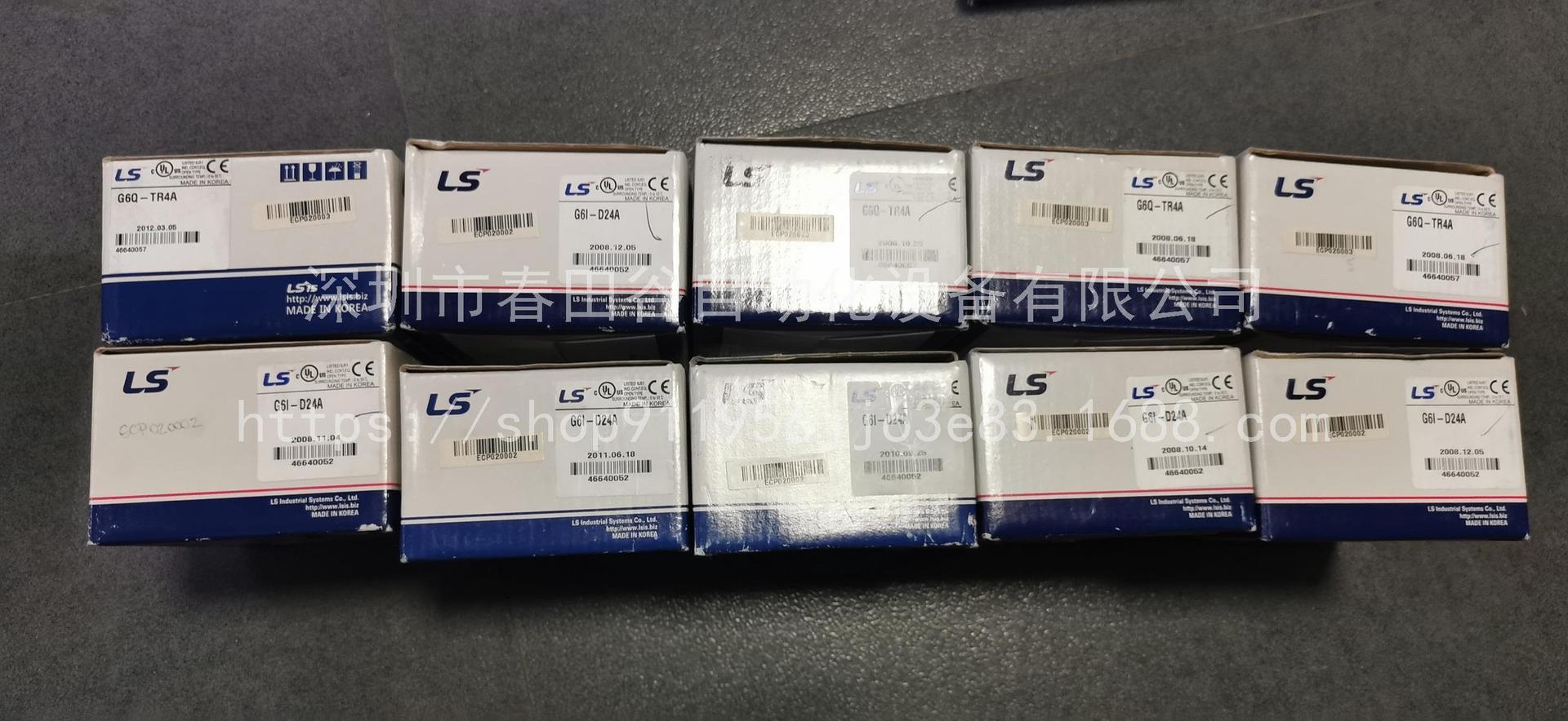GM6-B08M/06M GM4-B04M G6Q-TR4A G6I-D24A G6L-CUEB/CUEC LS产电