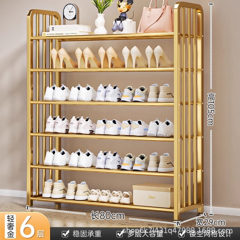 6겹 80cm-골드 [고품질의 촘촘한 메쉬-굵게 두껍게]