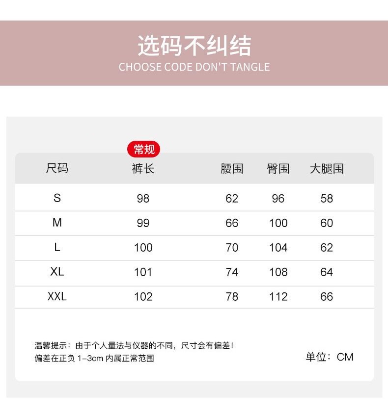 1d91102c-30b6-42e5-9c49-a41689