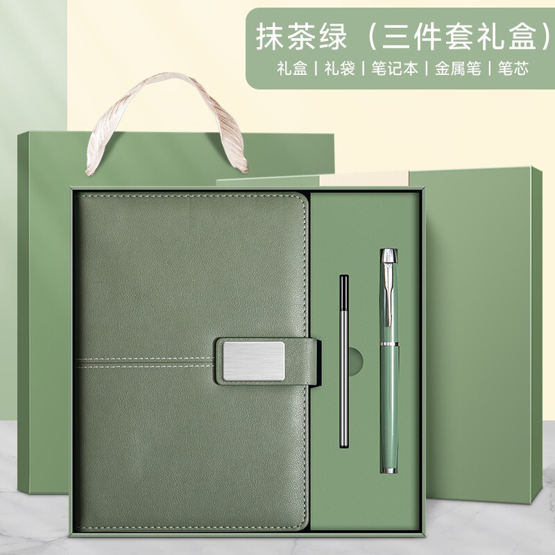 新款a5笔记本礼盒套装商务办公记事本学生日记本子批发定制更优惠|undefined