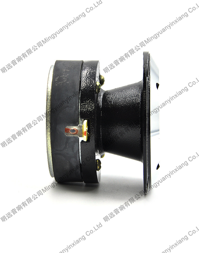 Pervo cross-border car bullet head aluminum Bluetooth hands-free horn car whistle warning universal modified speaker