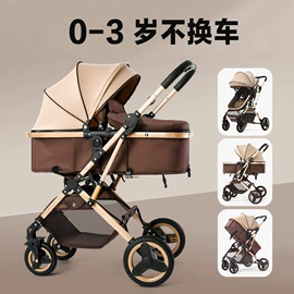婴儿推车;童车座椅配件