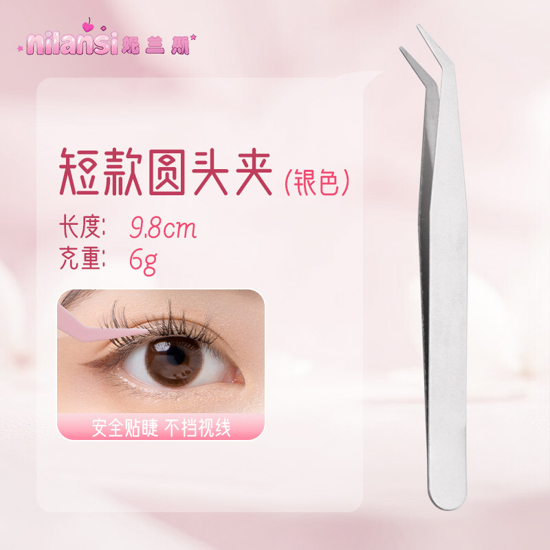 Clip de cabeza redonda plateado