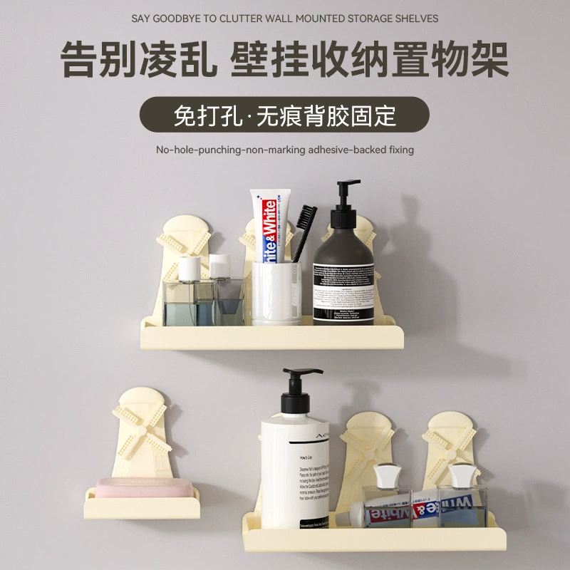 Полка для ветряной мельницы для ванной комнаты туалета стойка для мытья туалета