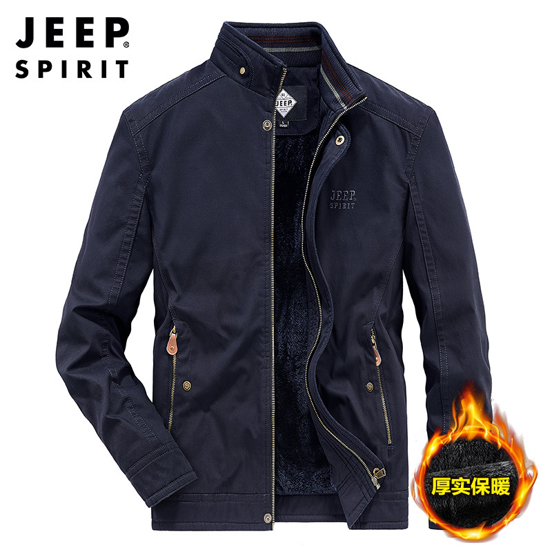Winter combined green fleece solid color down jacket with zipper