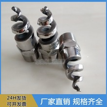 ���P�304���|�����^���� 316LÓ�������m�O���������^