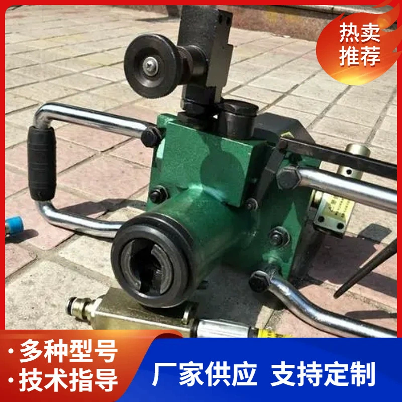 Ручная эмульсионная буровая установка для шахт Спотовая эмульсионная буровая машина для угольных шахт Ручная буровая машина для угольных шахт