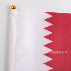 Manufacturer of Qatar hand-held flags 14*21cm 20*28cm polyester flags 30*45cm wholesale Qatar