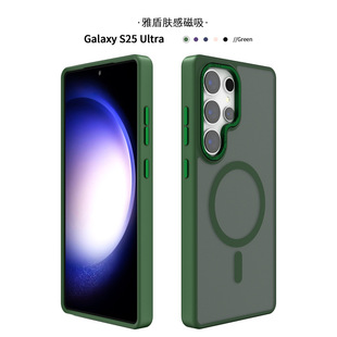 �m�������s24ultraĥɰ�w���֙C����ˤs25��͸�������֙C���o��