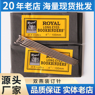 �p���̖�L� ���L�ֿpᘺ���� �Ӵ��bӆ�10CM