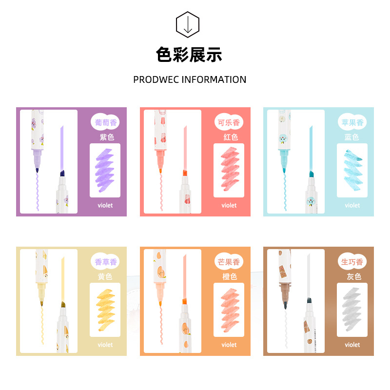 Pastel de postre HD84 resaltador de doble cabeza estudiantes de primaria aprenden pintura graffiti resaltador marca notas de diario de oficina