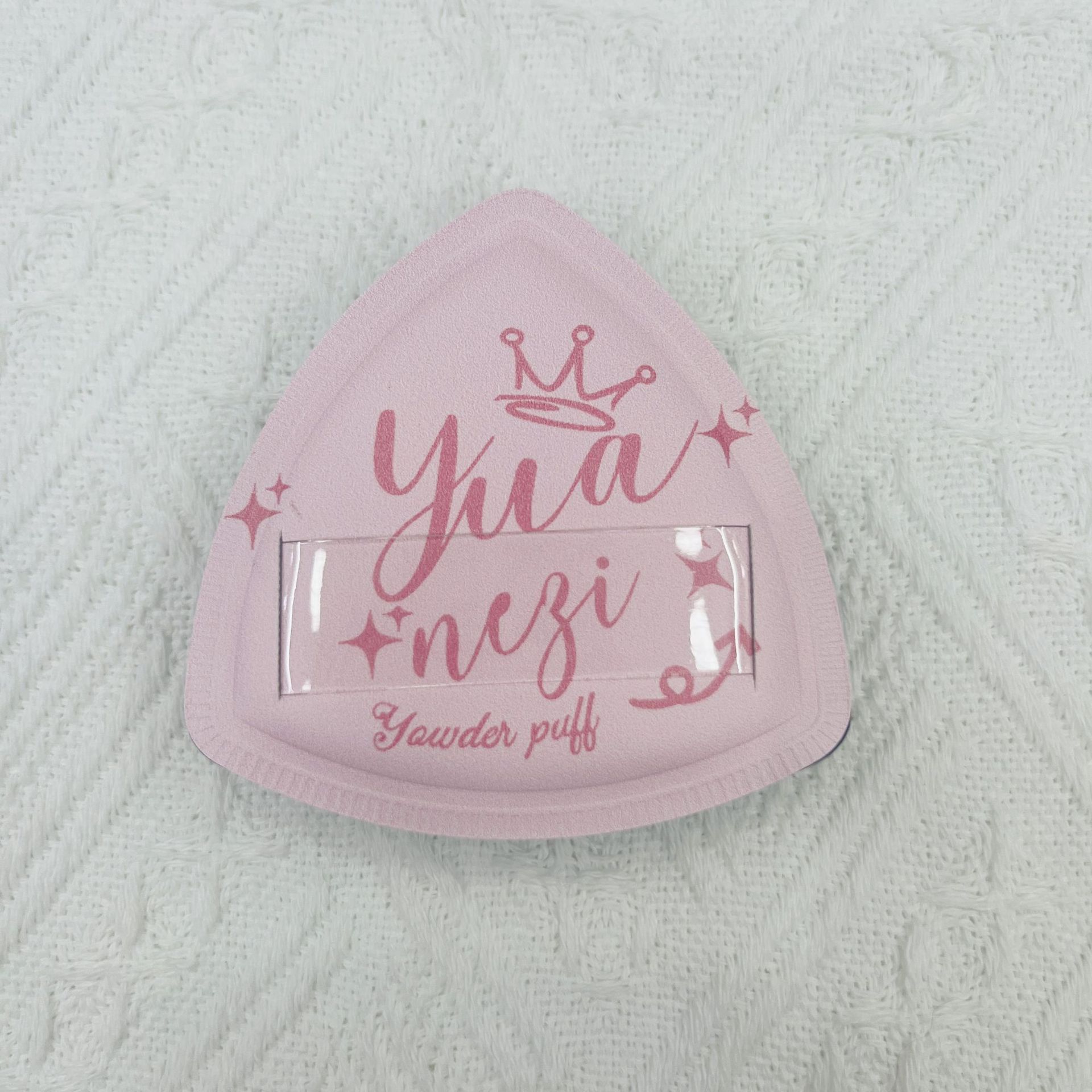 Love Powder Puff-Rosa claro