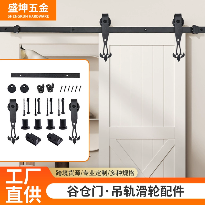 Аксессуары для оборудования: американская направляющая для раздвижных дверей, бесшумная направляющая для раздвижных перегородок.