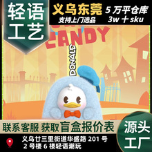 �����ʿ����������_���ǹ����zë�qä�г��愓�����k������l