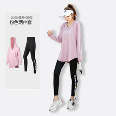 秋冬款瑜伽服兩件套長袖大碼純色運動健身戶外跑步服健身運動套裝