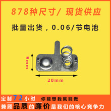 Ԫ7̖늳ƬF؛ؓBƬ늘OƬ_Ƭ