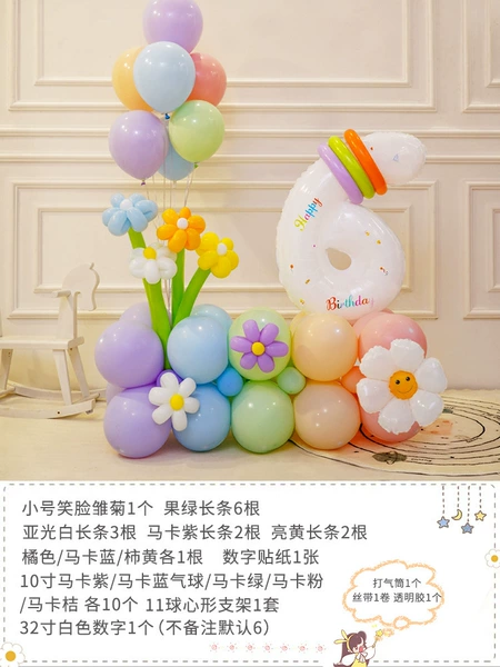 Rainbow Number Pillar 6