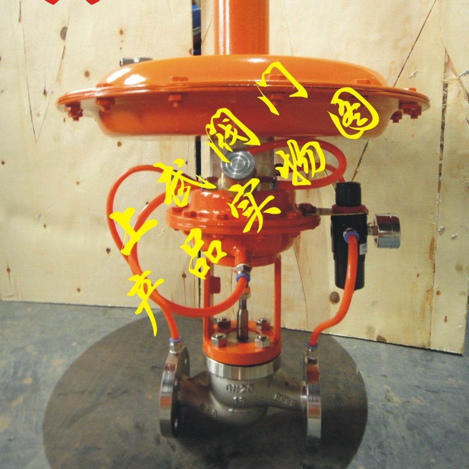 ZZYVP带指挥器氮封阀