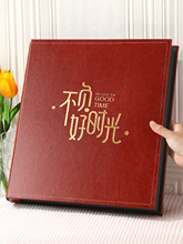 6寸1000张相册本大容量家庭影集纪念册5寸情侣插页式相簿照片收纳