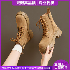 反毛皮马丁靴女英伦风大黄靴2025年秋冬新款增高厚底短靴系带女靴