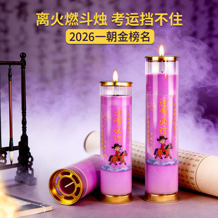 �}����2026�¿�ƽ����녠Tֲ������Ϟ�T�������x�𹩷��L�������T