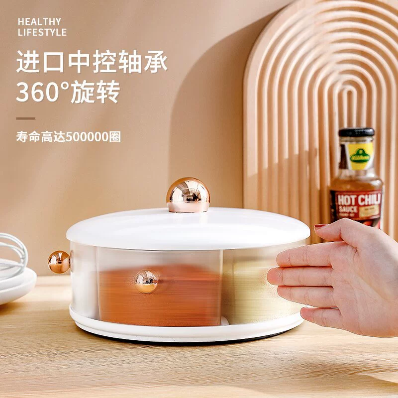 Крутящийся держатель для специй, органайзер для кухни PET на 5 секций, компактная крышка-вращение, 3 цвета