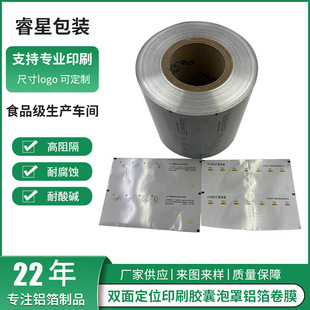 ���м��x�S���p�涨λӡˢ�z�������X����Ĥ���yƷ��˺����X��Ĥ