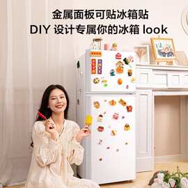 TC.L 迷你双门养鲜小冰箱白色 均匀制冷 低音环 宿舍租房R116L5-B