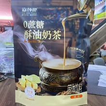 ���⾉�����̲�400�ˣ�20g*20�������ɹ��̲����l���w���