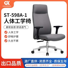 �߶���Ƥ�k���άF�����s�ϰ������w���W���{������������X�k����