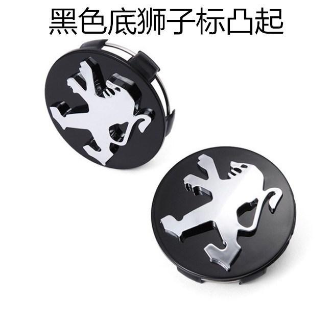 Suitable for New and Old Peugeot 3008 408 508 307 301 Tire Rim Hub Shaft Cover Car Logo