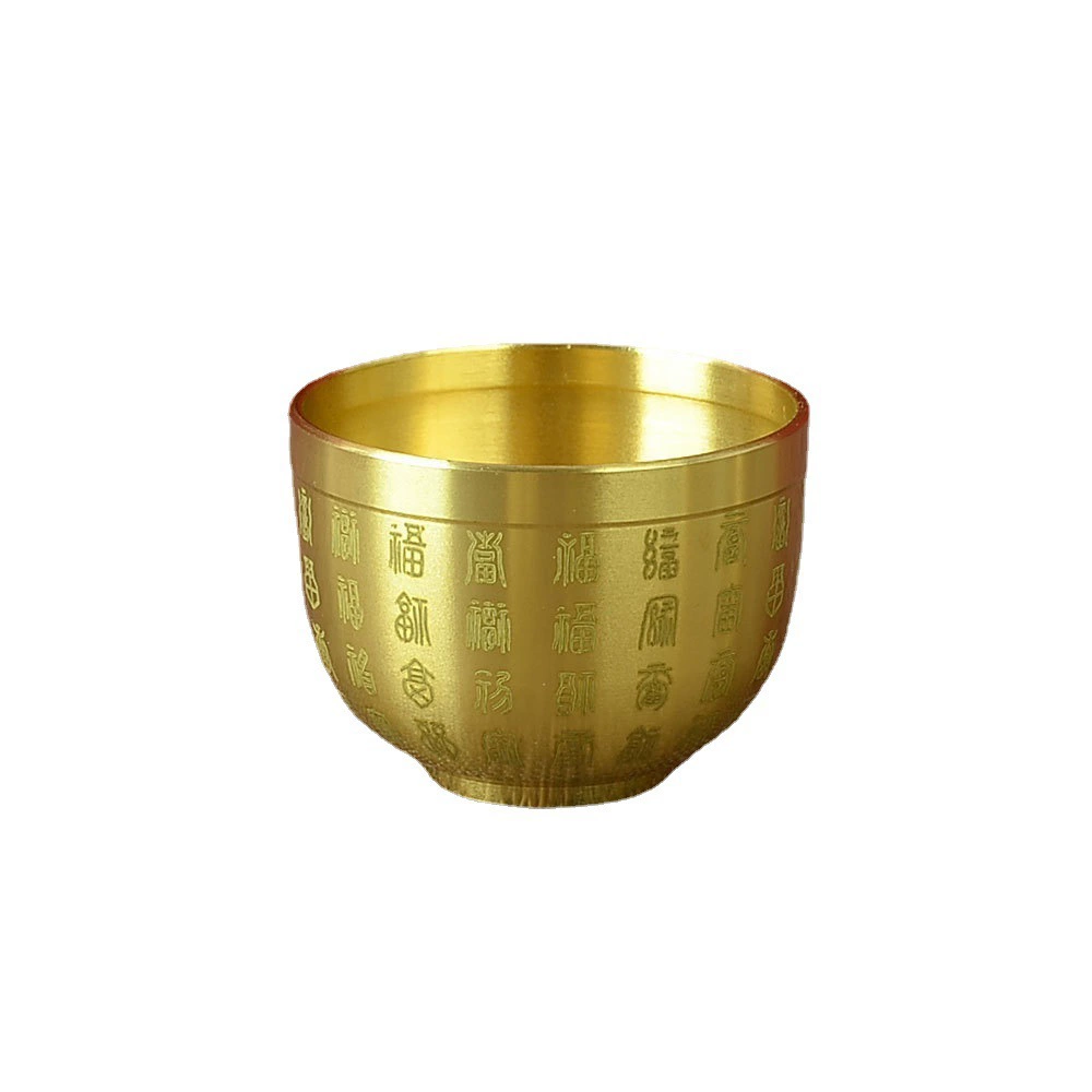 Brass small copper tea set, wineglass