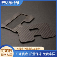 ȫ̼�w�S��Ķ�NҎ����̼�w�S��̼�w�S����;耳׊A�ſ�����