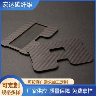 ȫ̼�w�S��Ķ�NҎ����̼�w�S��̼�w�S����;耳׊A�ſ�����