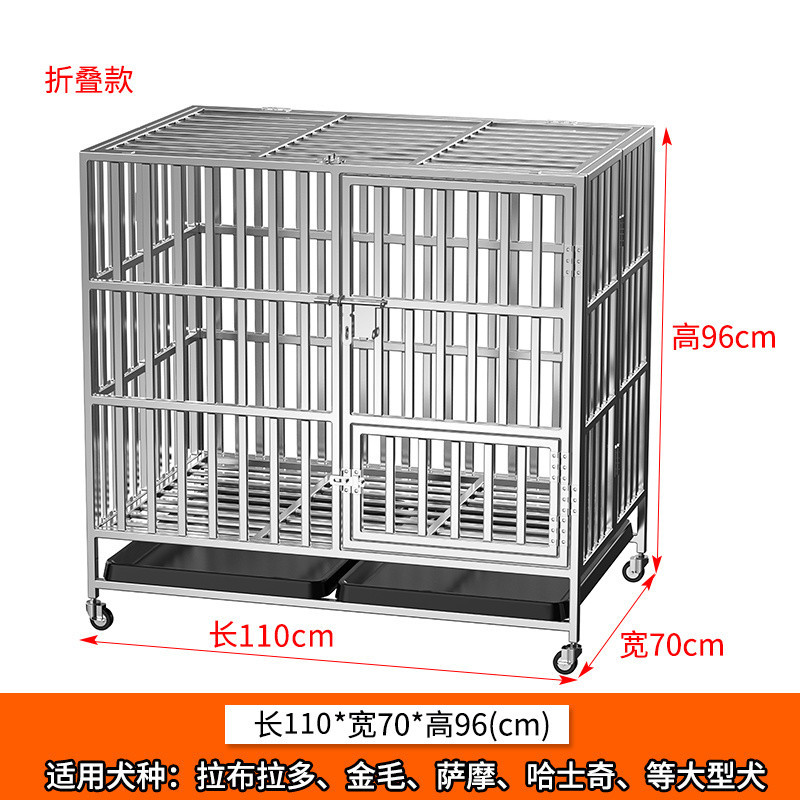 길이 110/너비 70/높이 96 - 접이식*바퀴*트레이