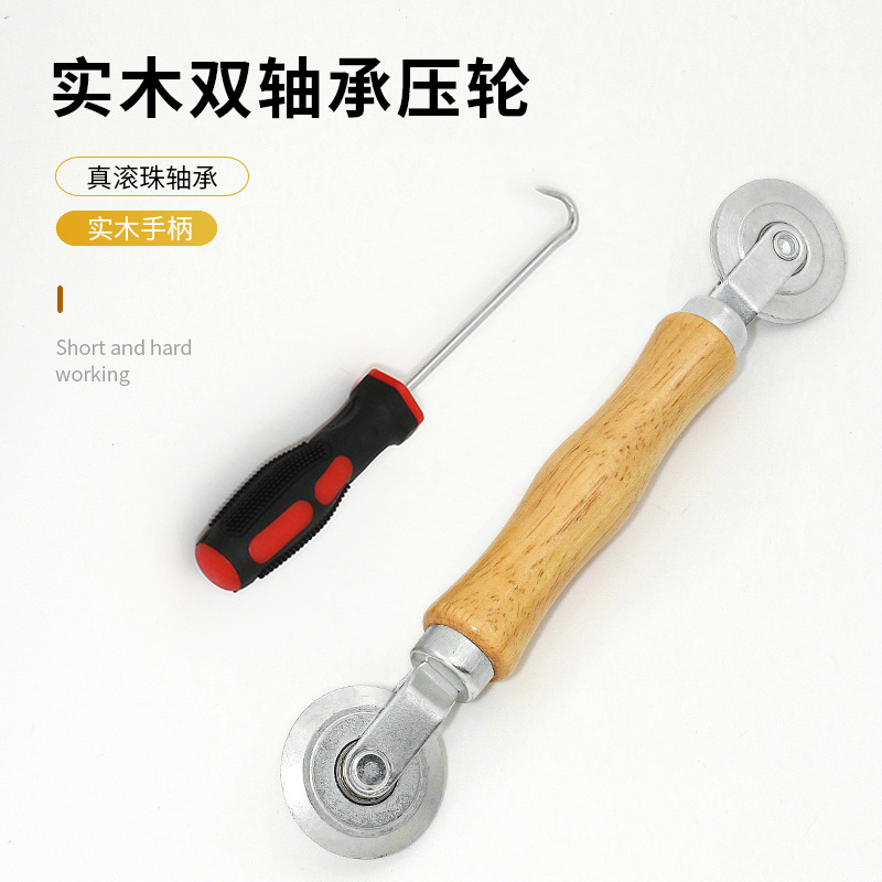 Wholesale Plastic Aluminum Alloy Screen Mesh Press Strip Pressing Wheel Wooden Handle Double-Head Size Press Wheel Screen Door Installation Tool