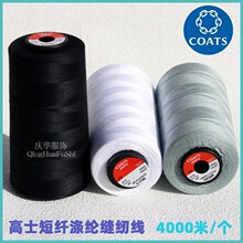 Ӣ����ʿ���w��]�p�x����Ů�r�� ͯ�b ţ�з�ᘿ����p�x���F؛