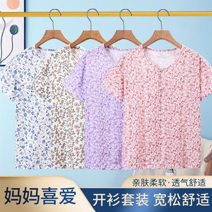 �����ꋌ������˯���ļ��������黨�_����������Ů�����⴩�Ҿӷ�