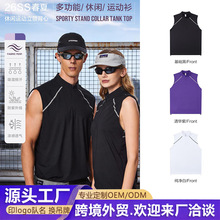新款速干运动背心男女夏季透气跑步健身无袖T恤 跨境外贸工字背心