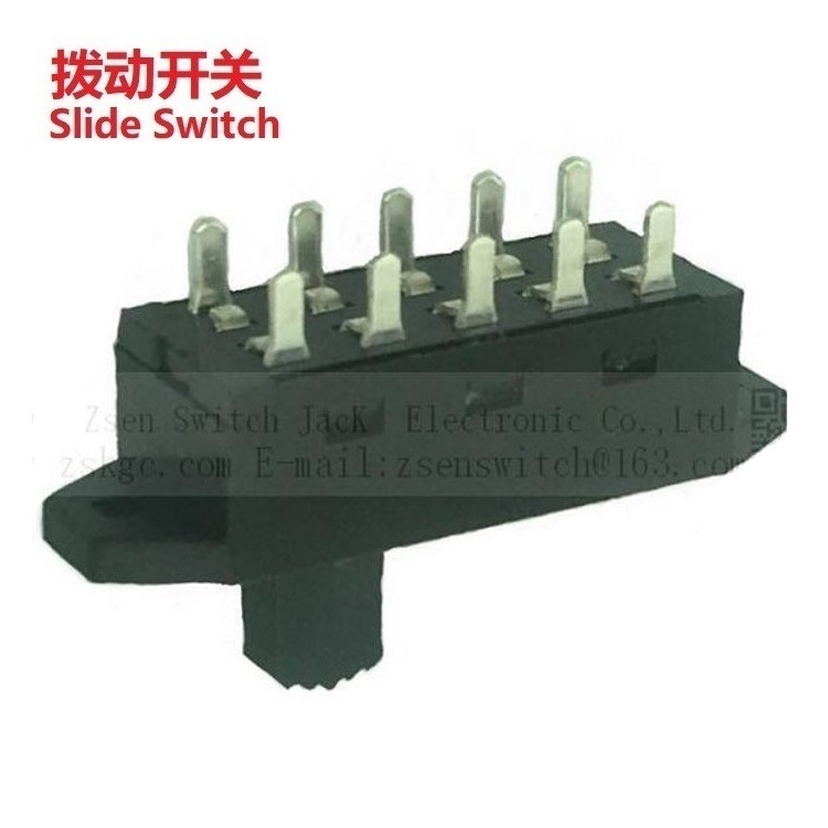 4档大电流拨动开关3A125V  4位滑动开关大电流3A 四档拨动开关3A
