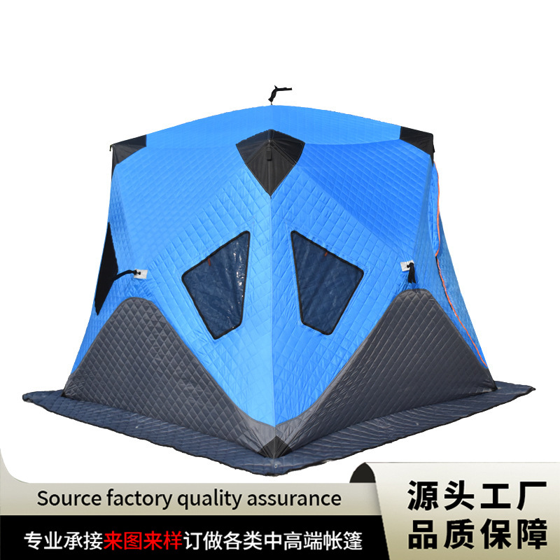 Travel winter windproof keep warm automatic handheld tent for…
