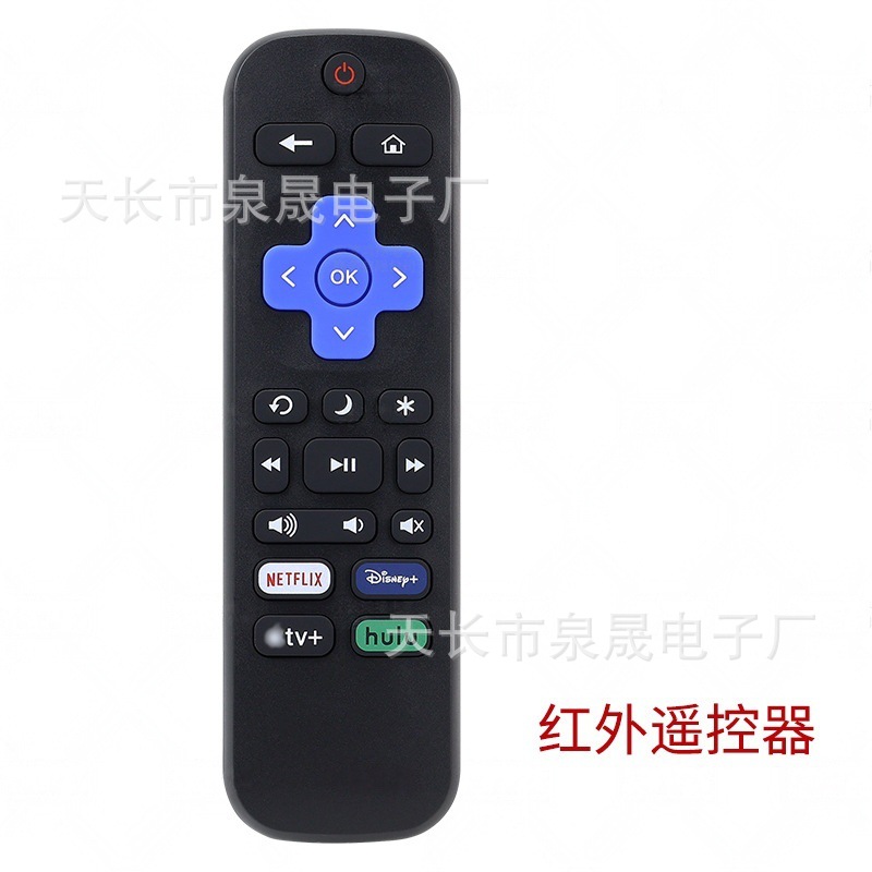 Control remoto para Roku280 Cross-border sin laterales
