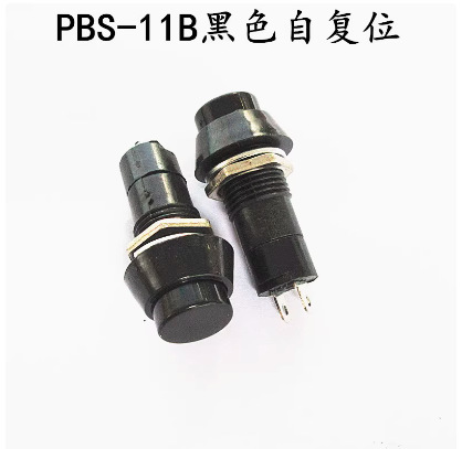 PBS-11円形セルフロックセルフリセット点動スイッチ小型押しボタンスイッチ穴12mm赤緑|undefined